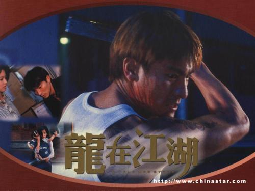 购买假亲属关系公证书