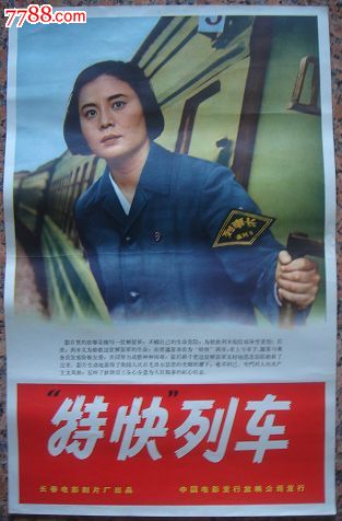 広島工業大学diploma购买